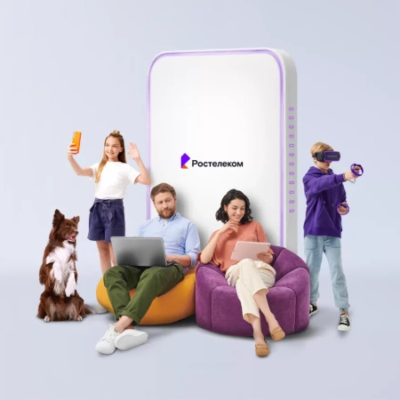 Технологии выгоды Ростелеком в&nbsp;деревня Ургун (Новосибирская область)