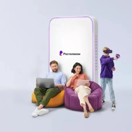 Технологии развлечения Ростелеком в&nbsp;деревня Ургун (Новосибирская область)