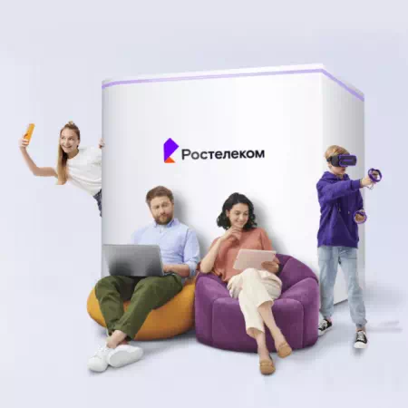 Технологии доступа Ростелеком в&nbsp;деревня Ургун (Новосибирская область)